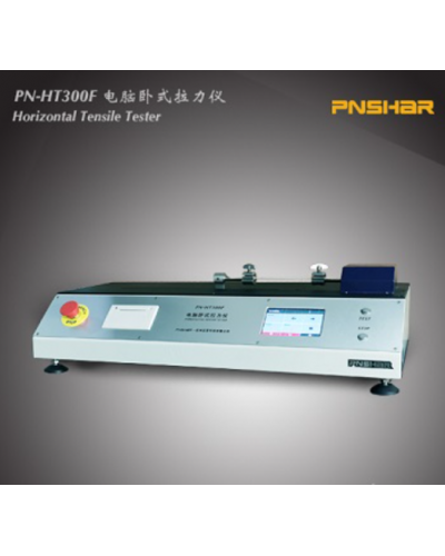 Máy đo độ bền kéo ngang PN-HT300F